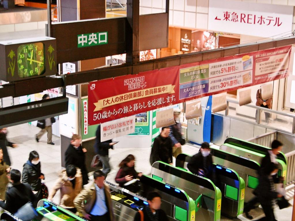 Omori Tokyu Rei Hotel Токио Экстерьер фото